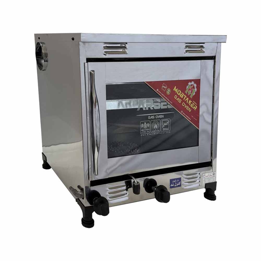 تنور گازی مبتکر نیمه استیل (آرسس) (2سینی) TG125
