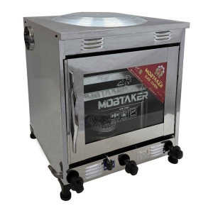 تنور گازی مبتکر نیمه استیل ساج دار(2سینی) TG127