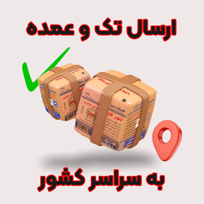 فر شیرینی پزی